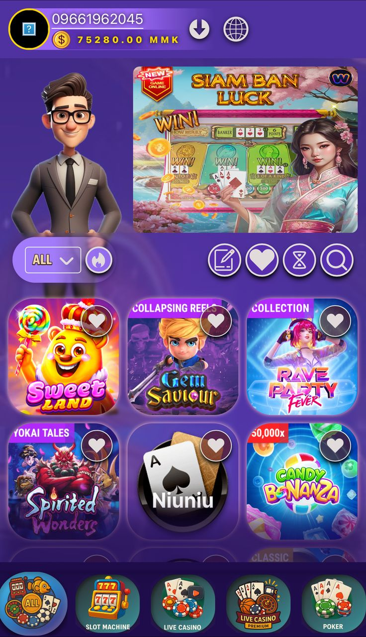 home bet88 hot online game